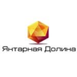 Подарки из янтаря - @ambervalley.com.ua - Instagram
