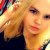 Amber Vaughn - @ambervaughn6 - TikTok