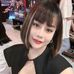 Amber Vu - Facebook