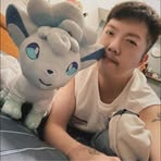 Amber Wei - Facebook