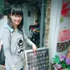 Amber Wei - @amberwei2 - TikTok
