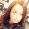 Amber Wester - @amberwester2 - TikTok