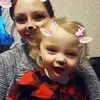 Amber Schumacher-Whe - @amberschumacherwheaton - TikTok