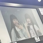 Amber Yu - @amberyu83 - Instagram