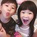 Amber Yu - Facebook