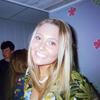 amber - @amberzwick - TikTok