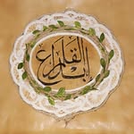 Ambreen Bashir - @ibdaulqalam_official - Instagram