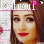 Ambreen Bashir - @ambreenbashirdesigner - Instagram