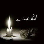 ayme - @ambreen_bashir - Instagram