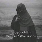 ambreen Abdul Rahman - @rahmanambreenabdul - Instagram