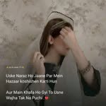 Ambreen Rahman - @rahmanambreen149 - Instagram