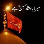Ambreen Rahman Ambreen - @ambreenrahmanambreen - Instagram