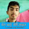 Ambuj Jain - @ambujjain90 - TikTok