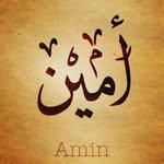 Ameen Abdullah - @ameenabdullah6 - Instagram