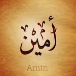 Ameen abdullah - @ar0039526 - Instagram