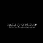 ameen abdullah - @ameenabdullah21 - Instagram