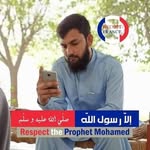 Ameer Hammad - @ameerhammad222 - Instagram