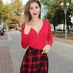 Amelia Cipriano - @ameliaciprianodufi - Instagram