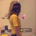 Amelia Hall - Facebook