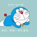Mixx Amelia - Facebook