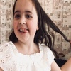 Amelie Morrell - @amelierocks321 - TikTok
