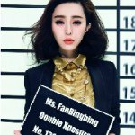 amelia_song - @amelia_song - Instagram