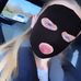 Amelia Wallace - Facebook