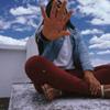 Amelie.Chávez - @amelie.ch24 - TikTok