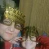 Amélie.Weber-Martinez - @predozikpmw - TikTok
