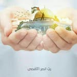 Amer Alomari - @amer.alomari2015 - Instagram