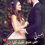 Amer Hariri - @hariri38 - Instagram