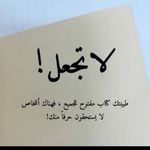 Amer Ismail - @amerismail1185 - Instagram