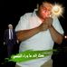 Amer Issa - Facebook