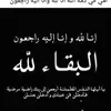 Amer Jamal - @amer.jamal45 - TikTok