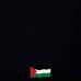 Amer Jamal - Facebook