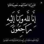 Amer Jamal Albashtawi - @amer_jamal_bashtawi - Instagram