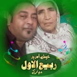 Amer Javed - @amer.javed49 - Instagram