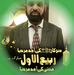Amer Javed - Facebook