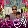عامر الكركي الكركي - @amerkarakikaraki1 - TikTok
