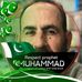 Amer Karam - Facebook