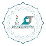 Amer Karama Medical Fitness Centre - @amerkaramamfc - Instagram
