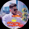 حـڪـ͜ـٌايـ̲ة قــَْٰلـٌღـ͜ـٰب - @karim..amer - TikTok