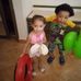 Amer Karim - Facebook