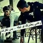 Amer Khader - @khader_amer - Instagram