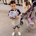 Amer Khader - Facebook
