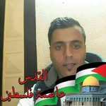 Amer Khader - @amer.khader.712 - Instagram