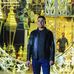 Amer Khalaf - Facebook