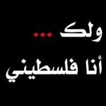 عامر - @amer_____khaled - Instagram
