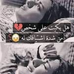 Amer Khaled - @amer__khaled - Instagram