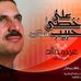Amer khaled - Facebook